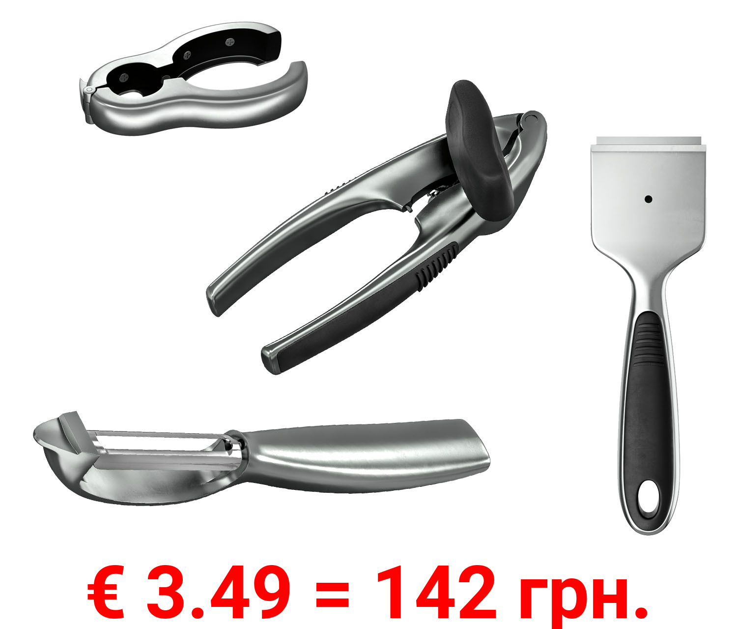 ERNESTO Küchenhelfer