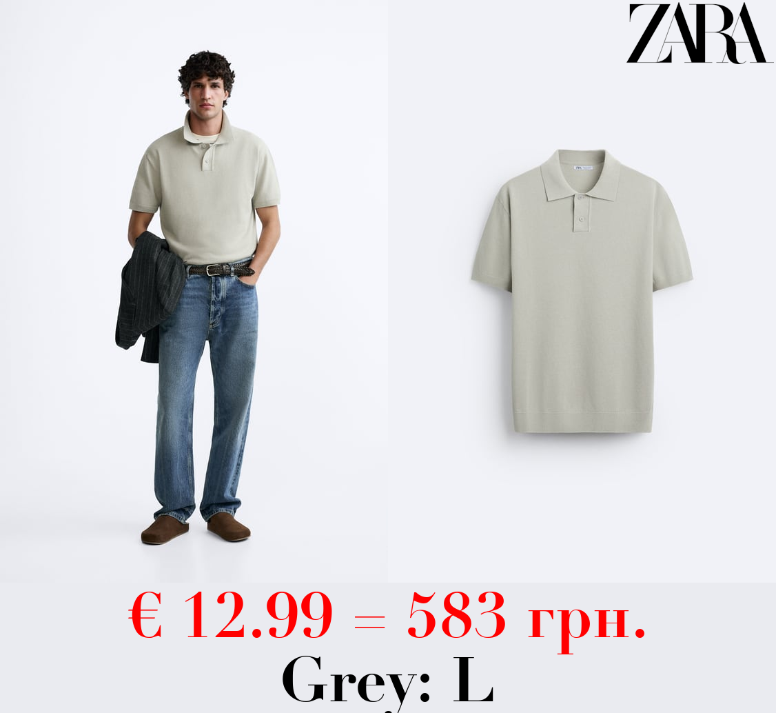 TEXTURED KNIT POLO SHIRT