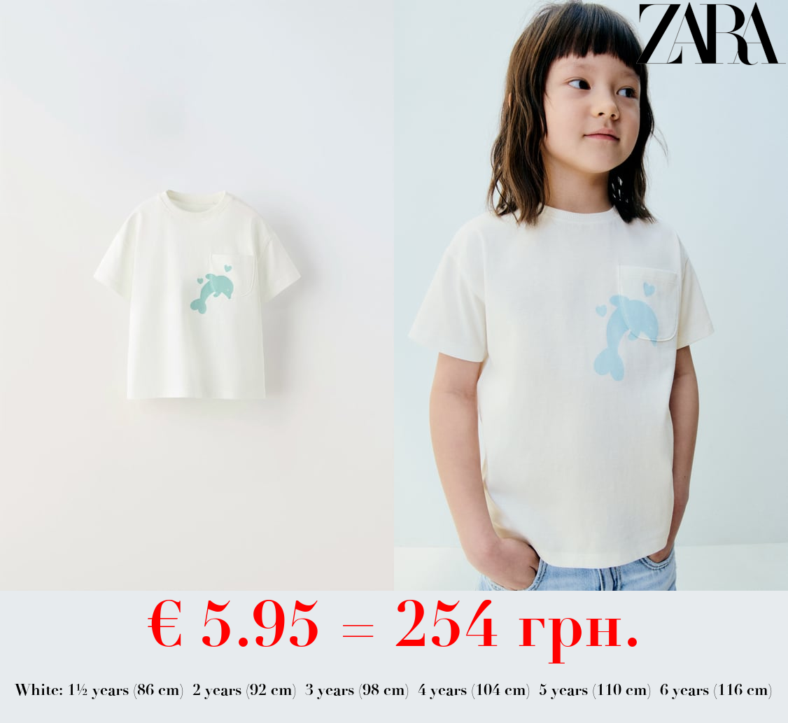 T-SHIRT WITH PRINTED POCKET