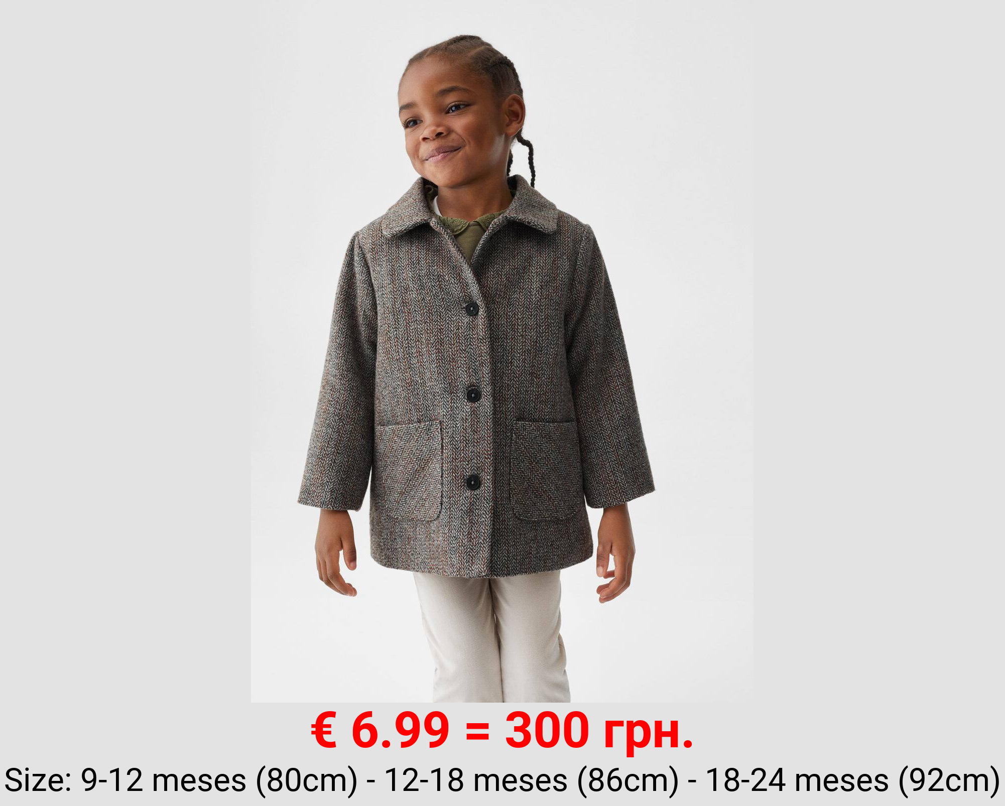 Abrigo tejido espigado