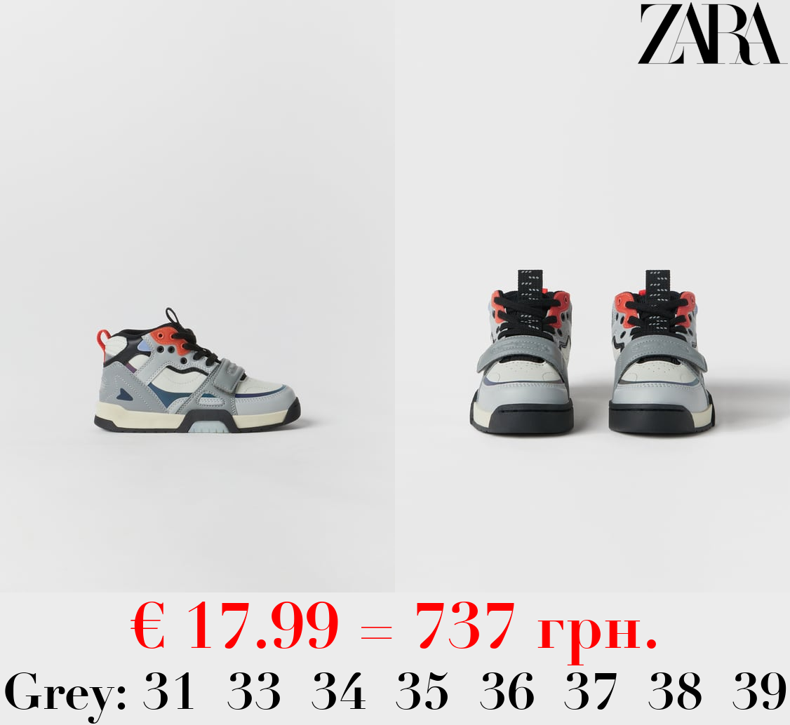 KIDS/ MULTI-PIECE HIGH-TOP SNEAKERS