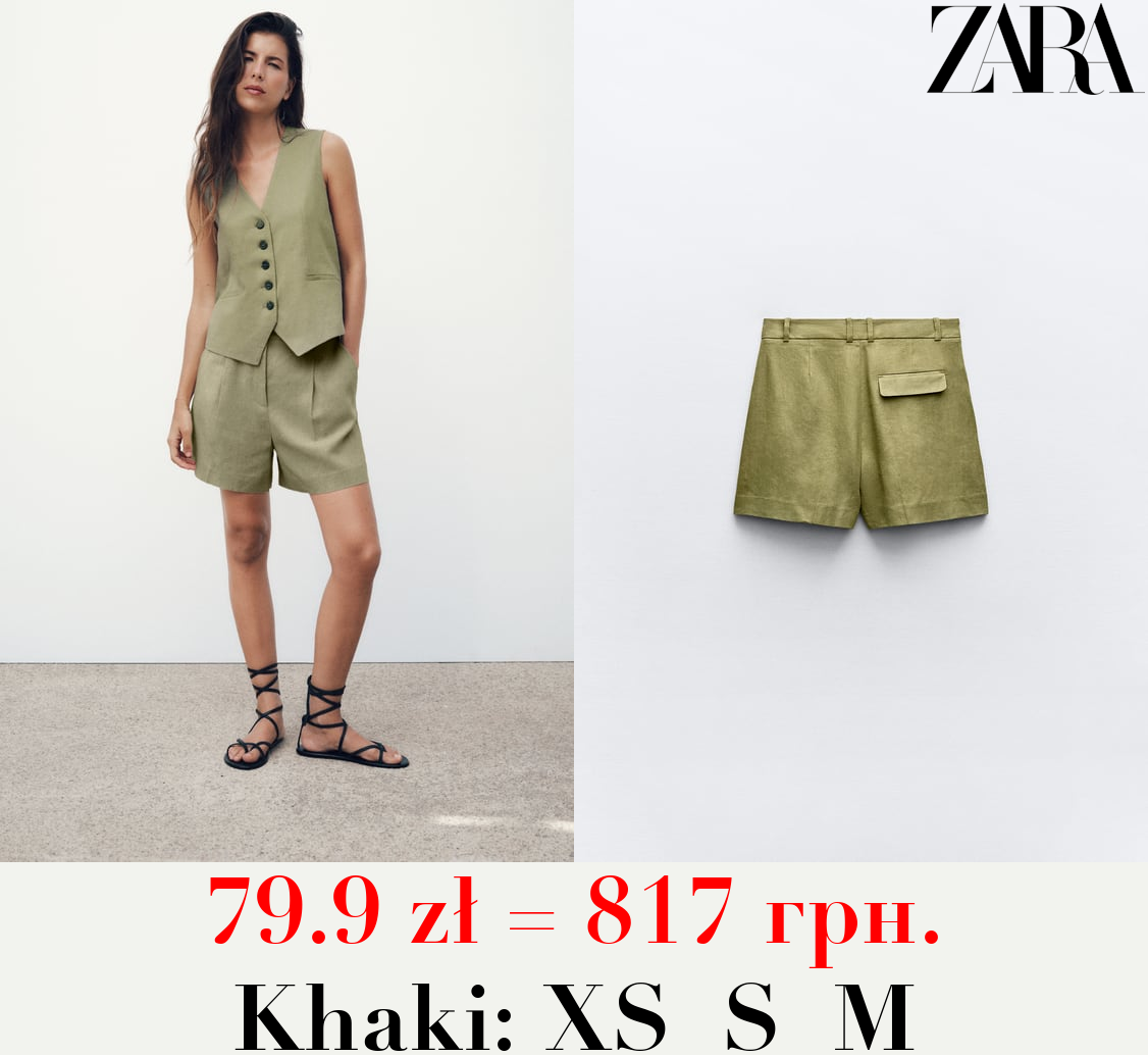 LINEN BLEND HIGH-WAIST BERMUDA SHORTS