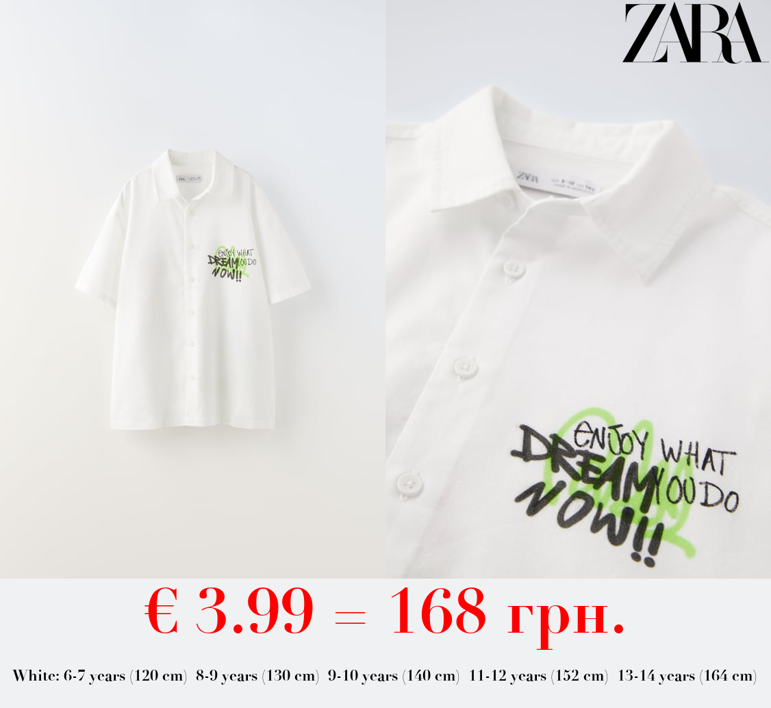 GRAFFITI PRINT SHIRT