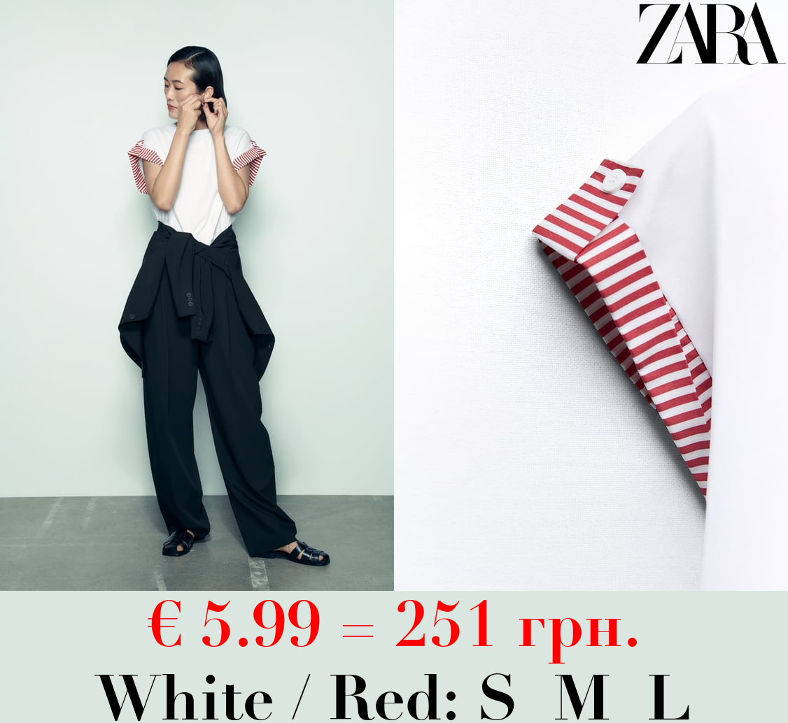 POPLIN T-SHIRT
