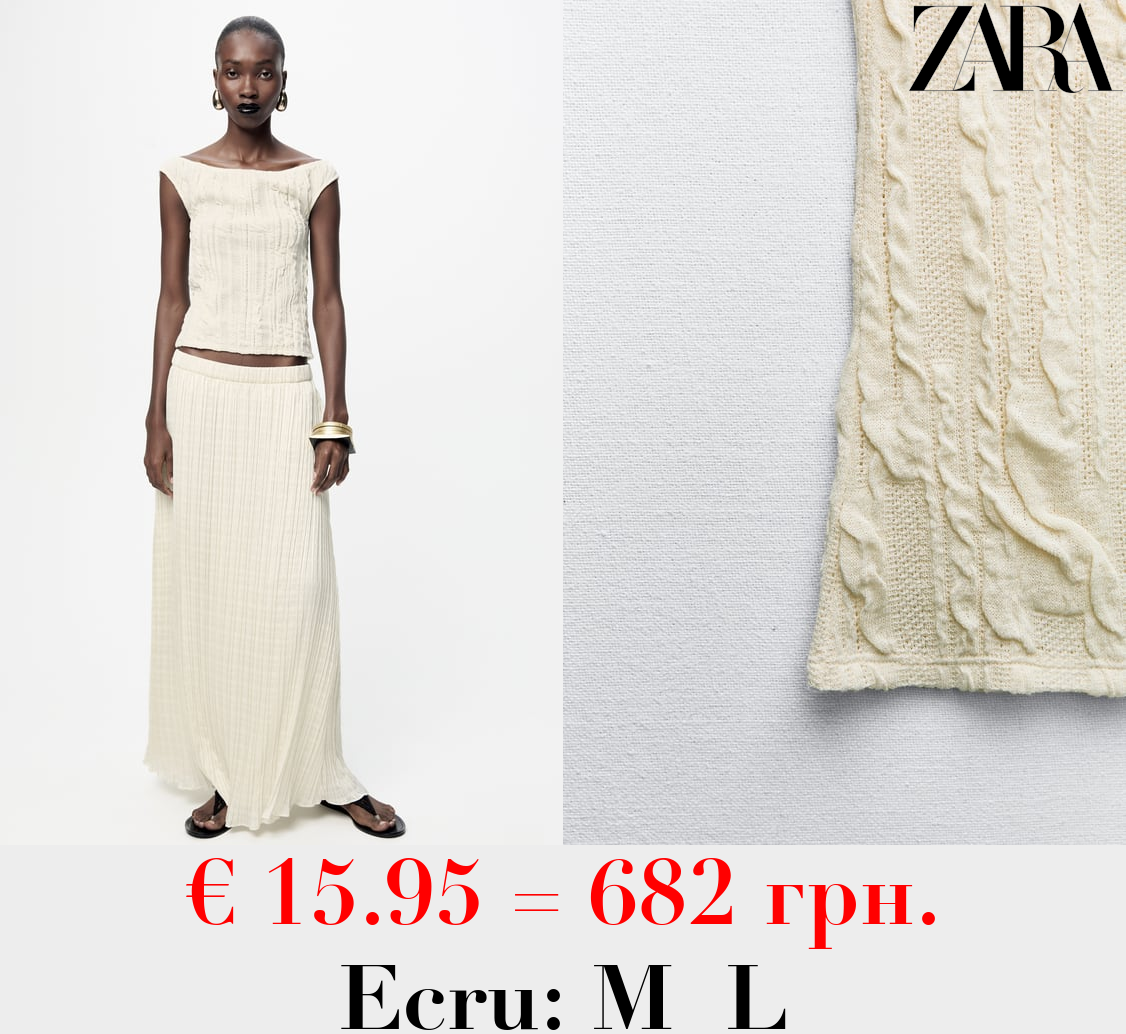 TEXTURED BANDEAU TOP