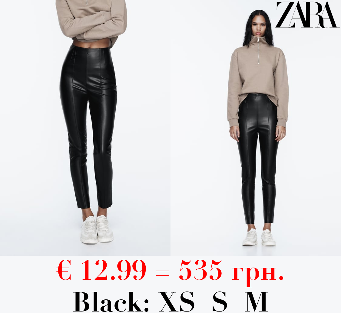 HIGH-WAIST FAUX LEATHER LEGGINGS