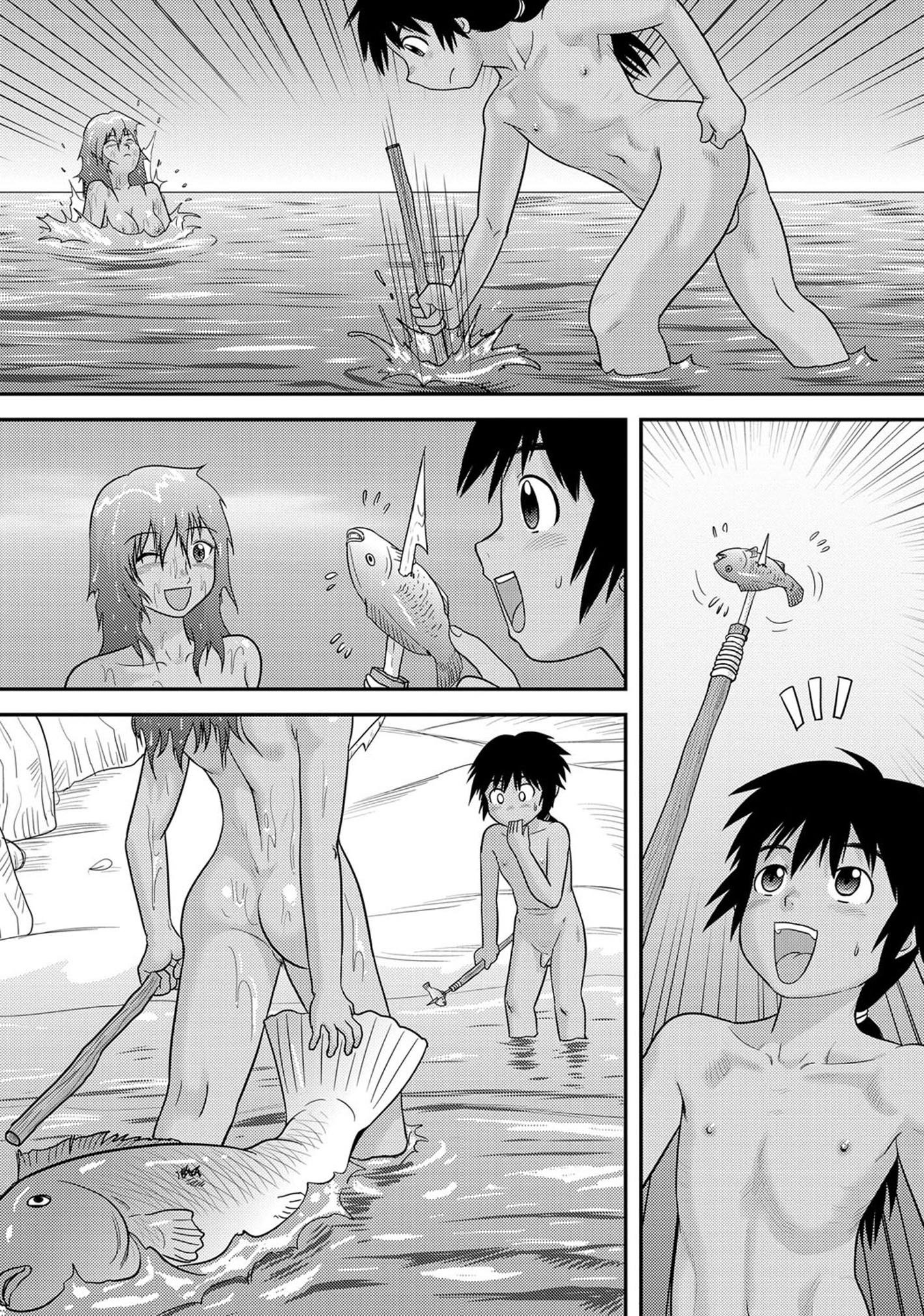 Juan Gotoh Hentai