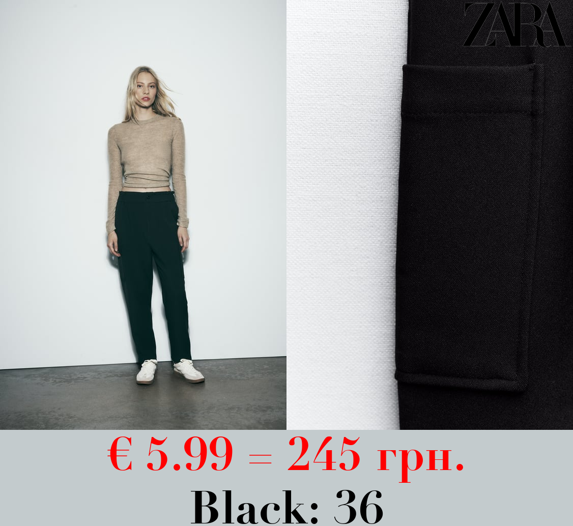 BAGGY CARGO TROUSERS