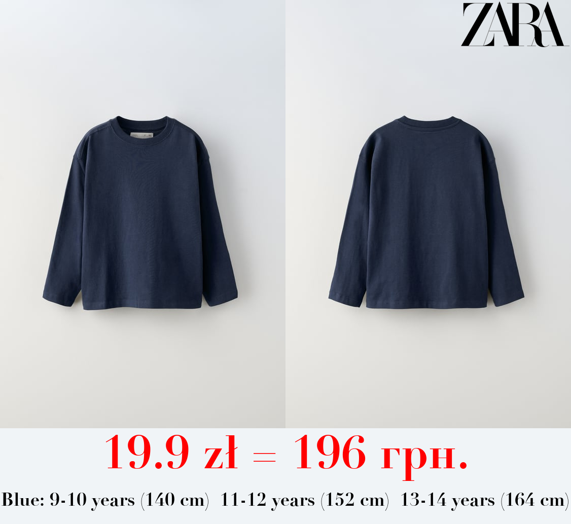 BASIC T-SHIRT