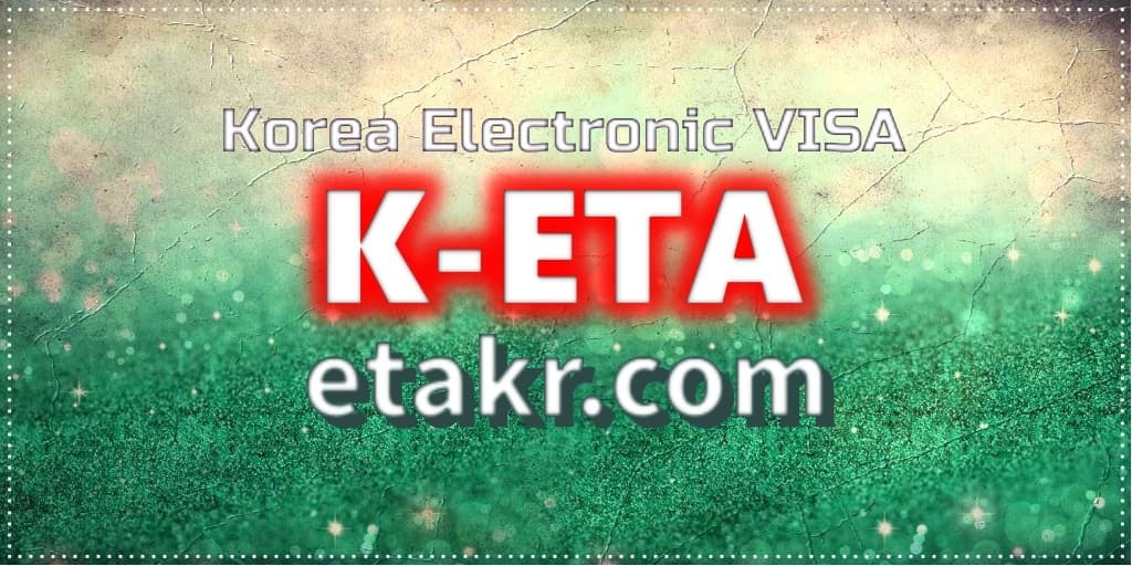 k-eta қолданбасы Корея