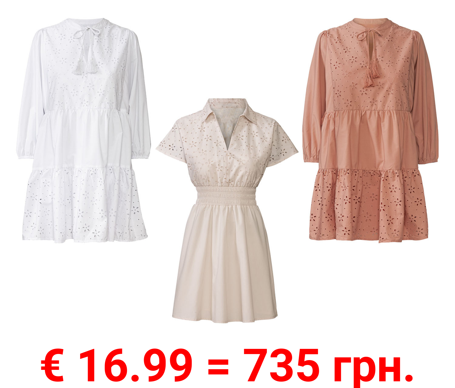 esmara® Damen Kleid mit modischer Lochstickerei