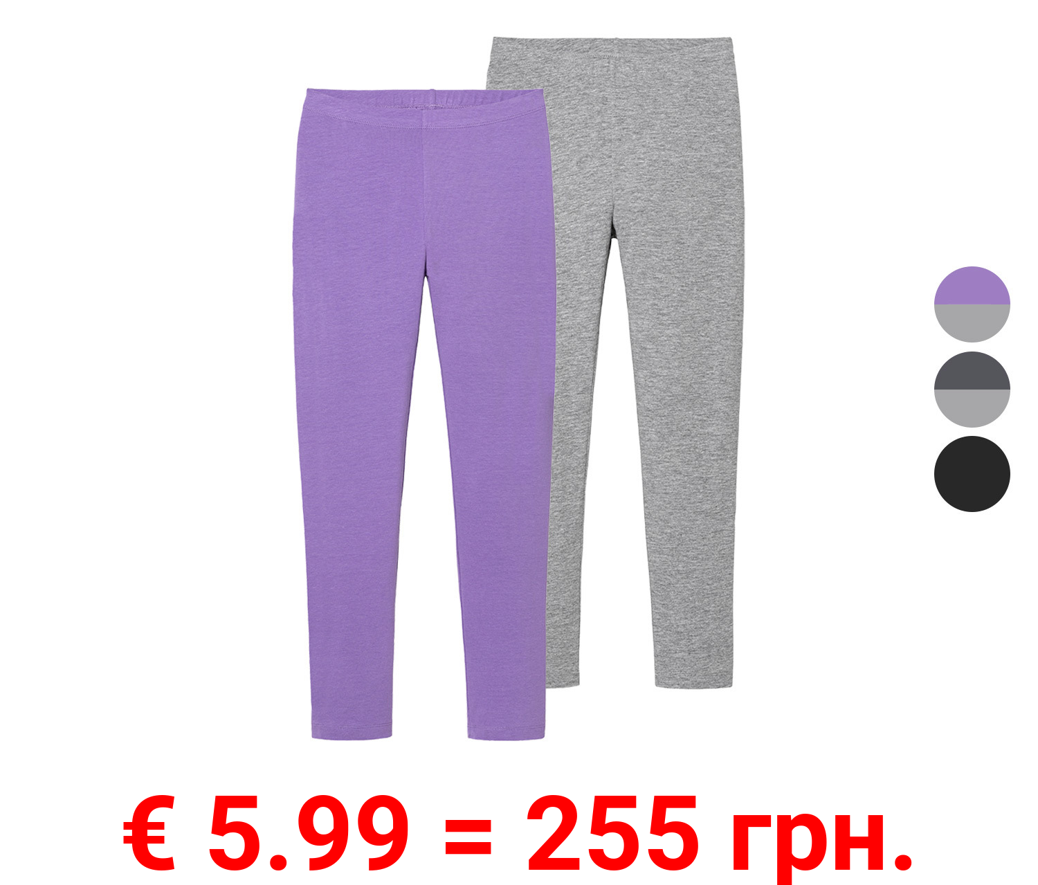 pepperts!® Kinder Leggings, 2 Stück, in 7/8 Länge