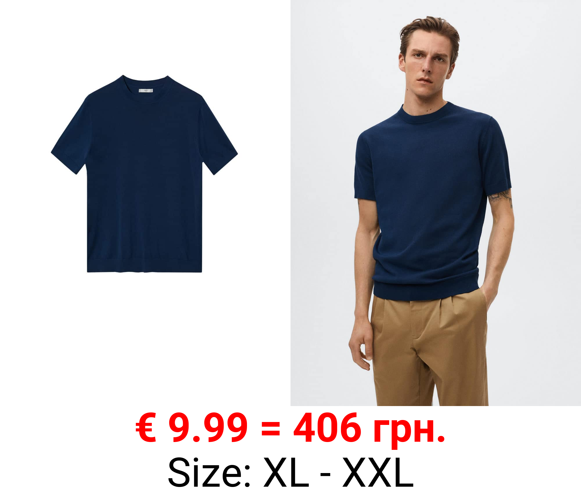 camiseta punto algodón