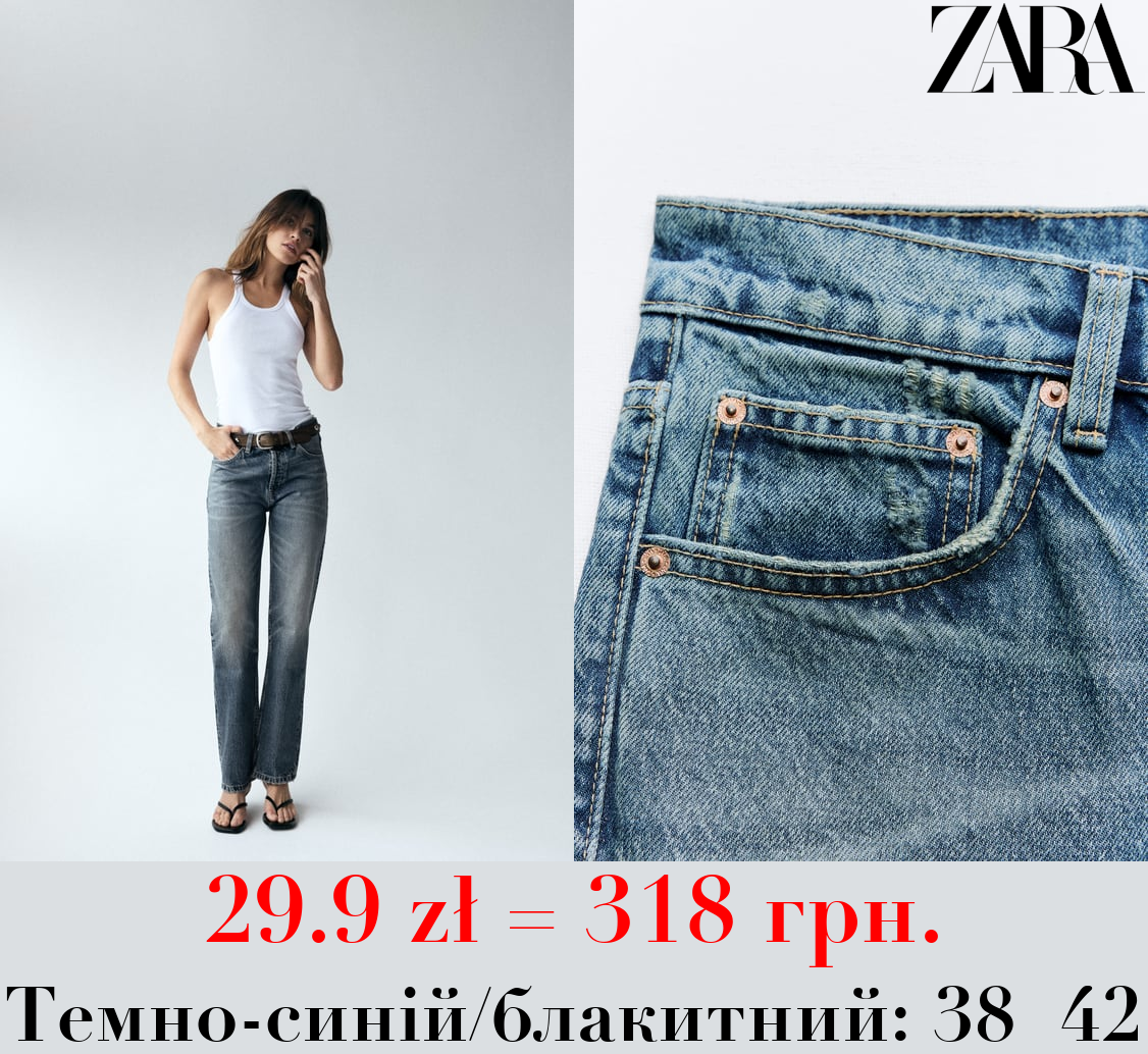 ДЖИНСИ TRF BOYFRIEND LOW-RISE