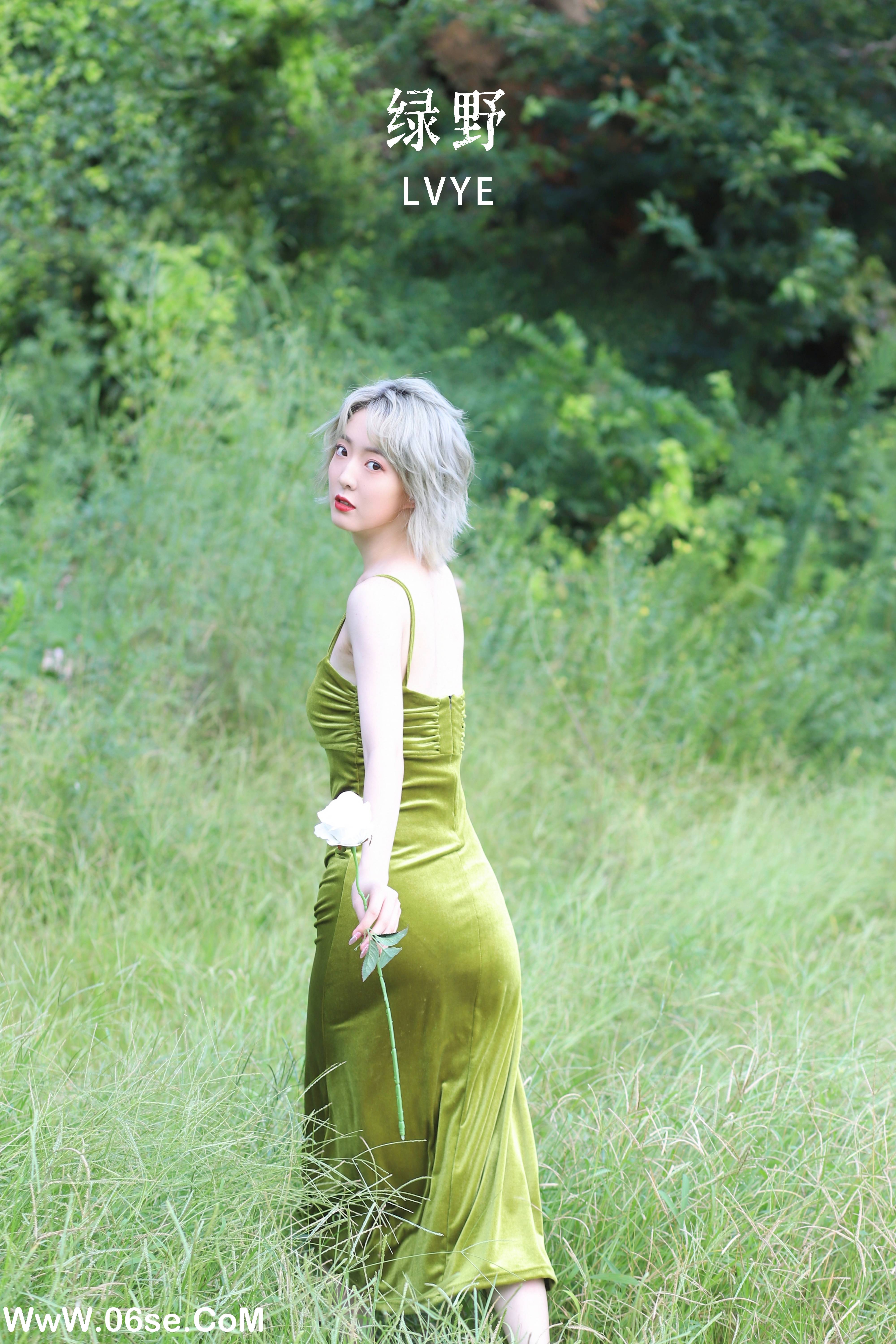 [YITUYU艺图语]2022.10.08 绿野 小赵[25+1P／199MB]-六色网