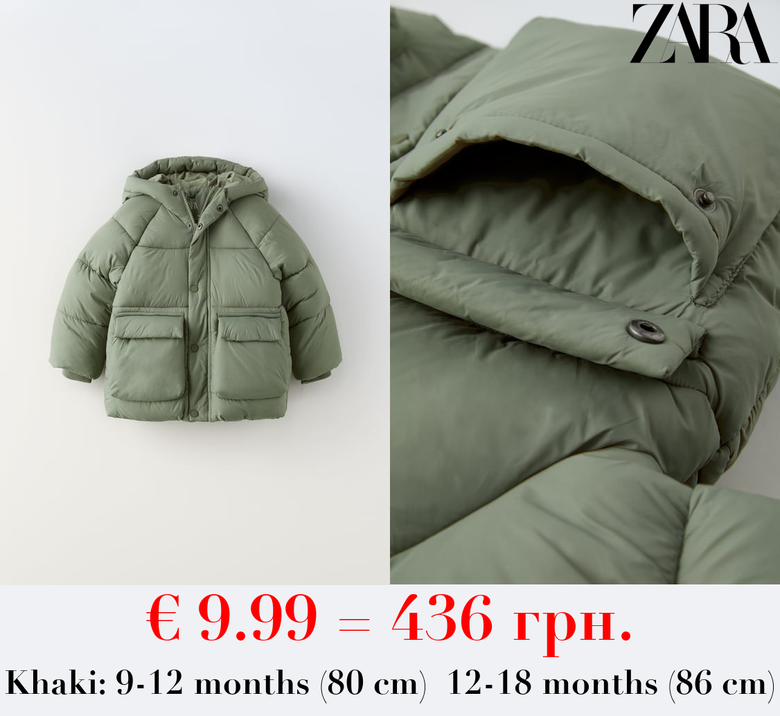 WATER-REPELLENT PUFFER COAT