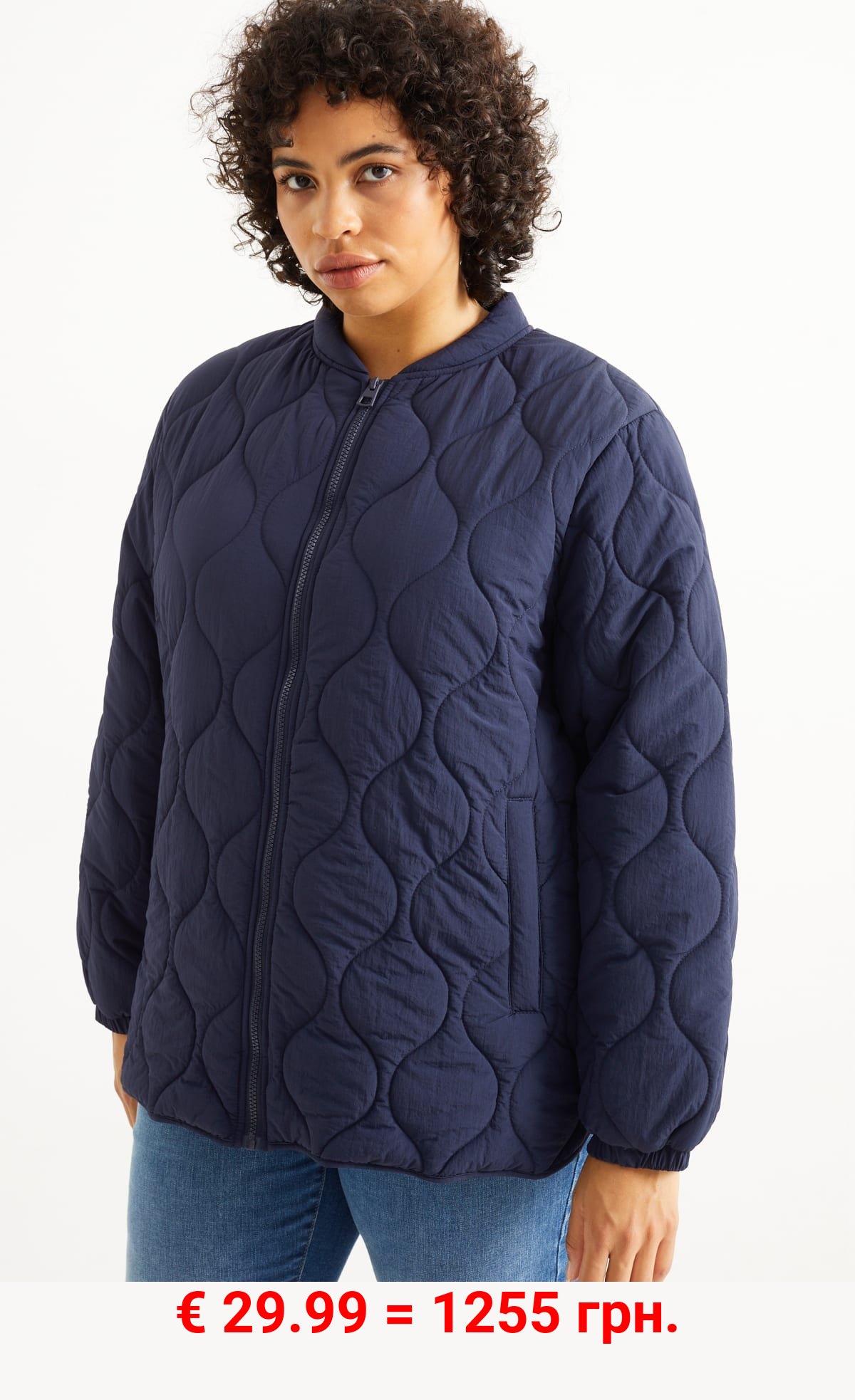 Steppjacke