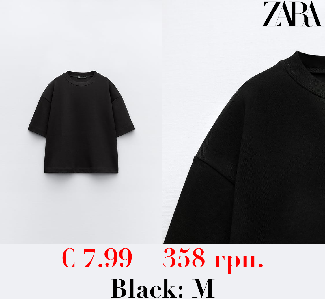 SHORT SLEEVE INTERLOCK T-SHIRT