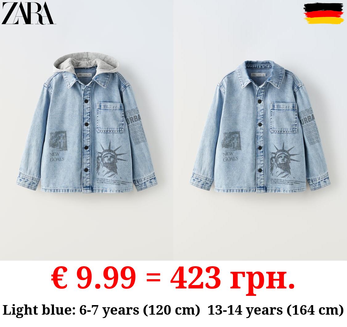 CONTRASTING DENIM OVERSHIRT