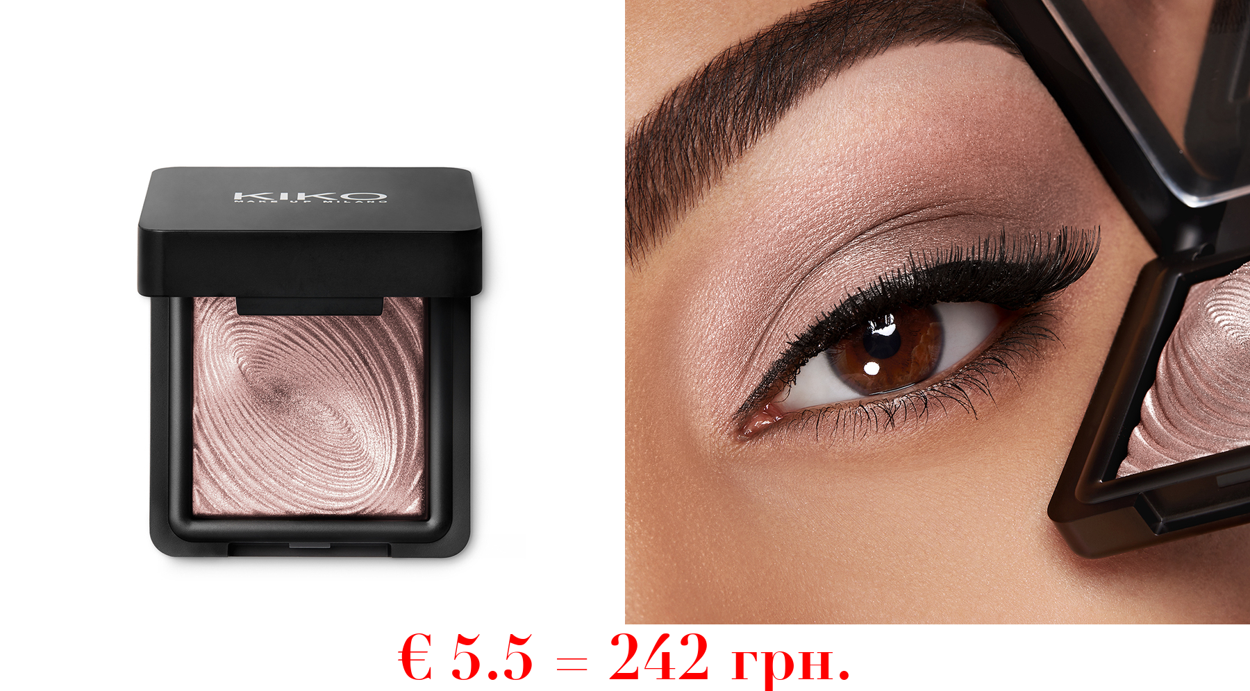 water eyeshadowInstant-Lidschatten zur feuchten oder trockenen Anwendung