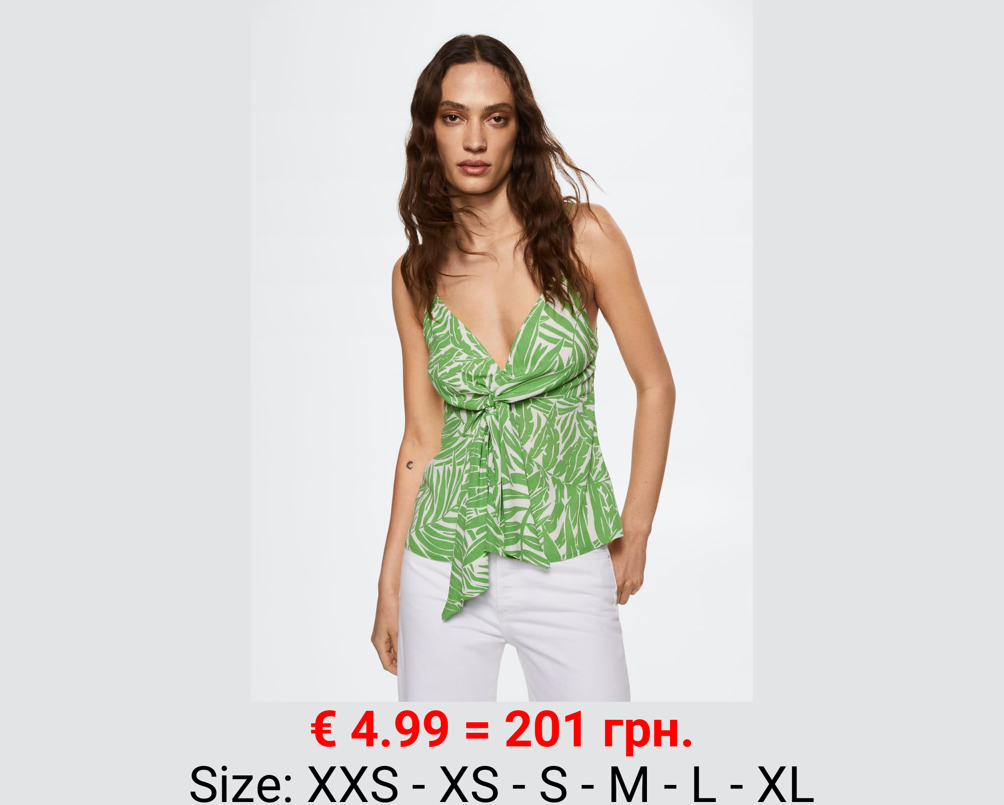 Blusa estampada nudo