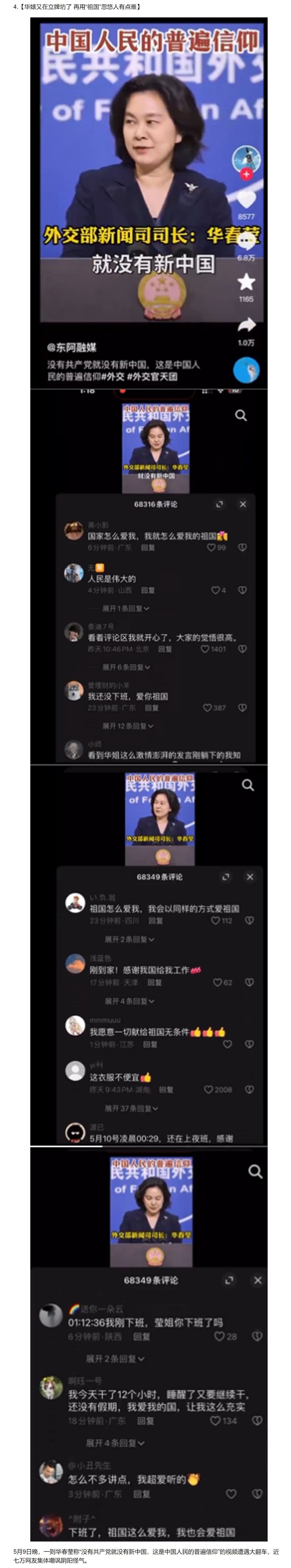 https://telegra.ph/file/40babf5f954772ae63cf3.jpg