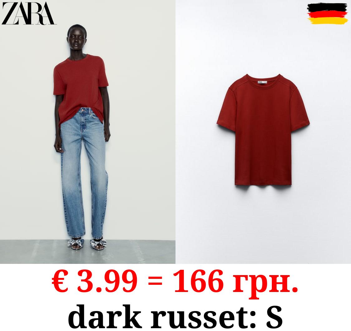 HEAVY COTTON T-SHIRT