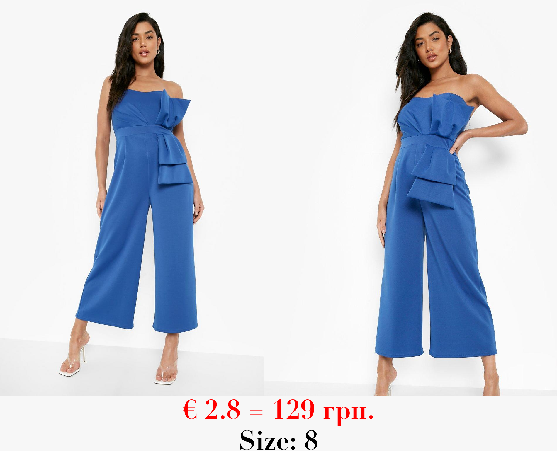 Scuba Bow Detail Culotte Jumpsuit