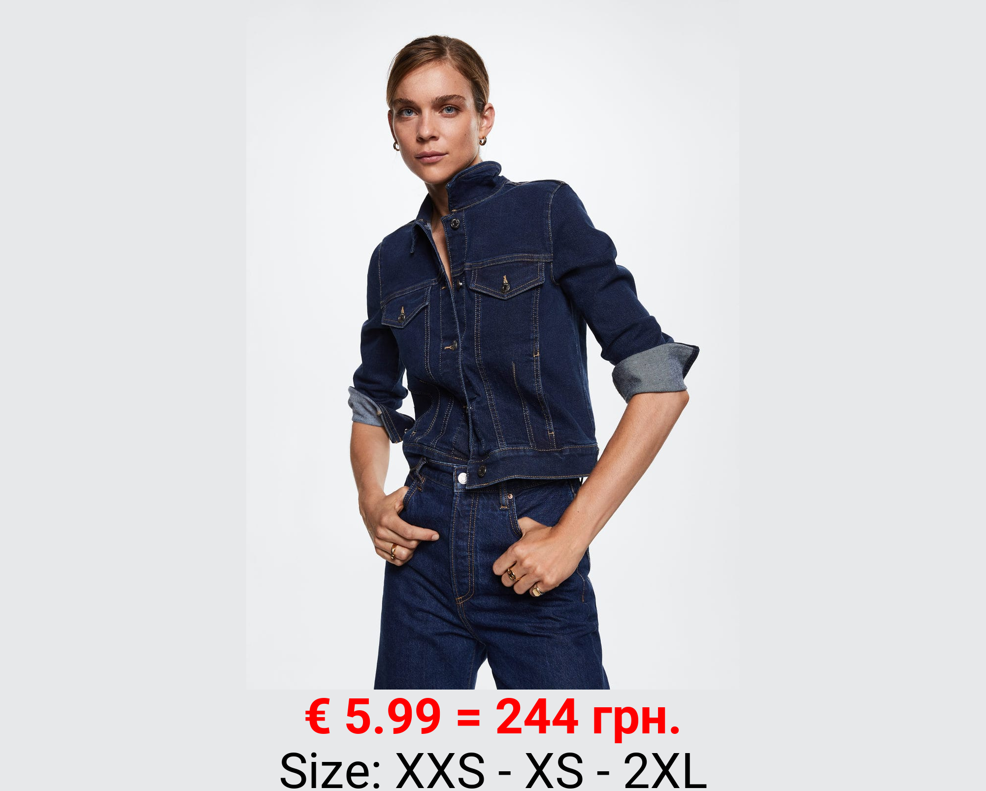 Cazadora denim algodón