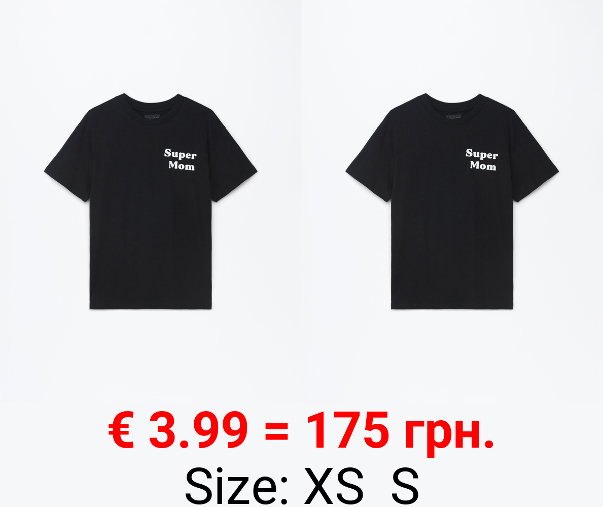 Mum | Family T-shirt