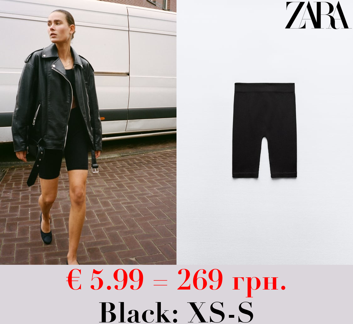 SEAMLESS RIBBED CYCLING SHORTS