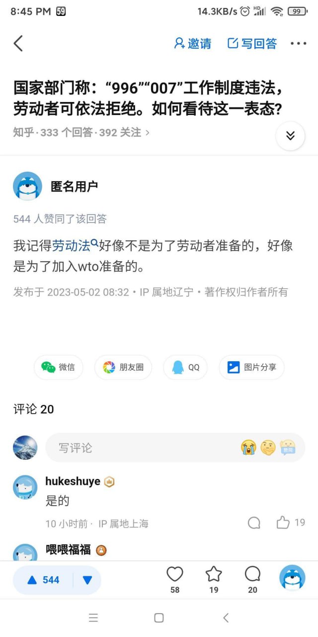 https://telegra.ph/file/40c532f5d58d10a4add5f.jpg