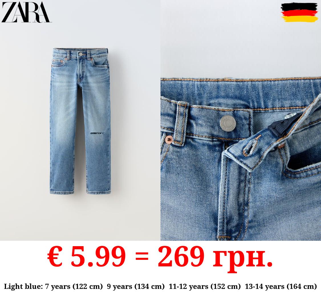 REGULAR FIT JEANS WITH SEAM DETAIL