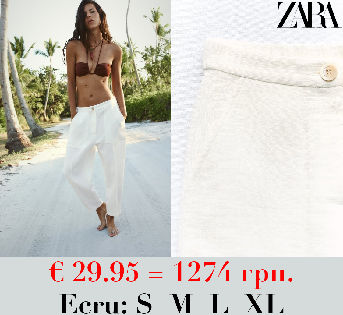 RUSTIC FABRIC TROUSERS