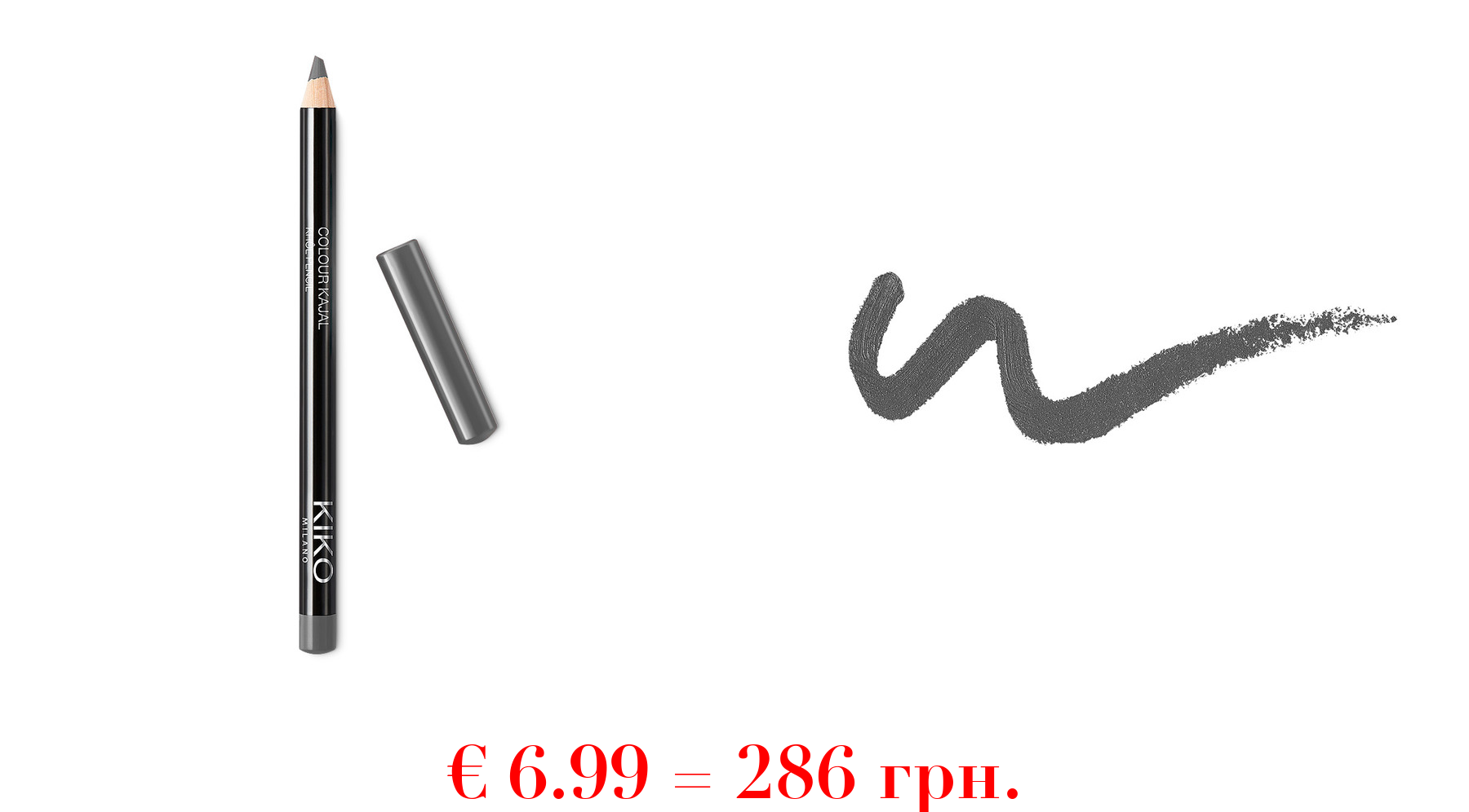 colour kajalKajalstift für das innere Augenlid