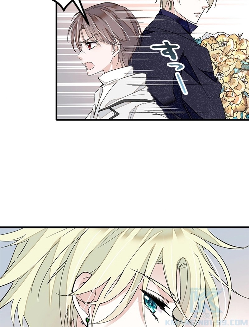この嘘は致し方ないでしょう？ 第26話 - 23