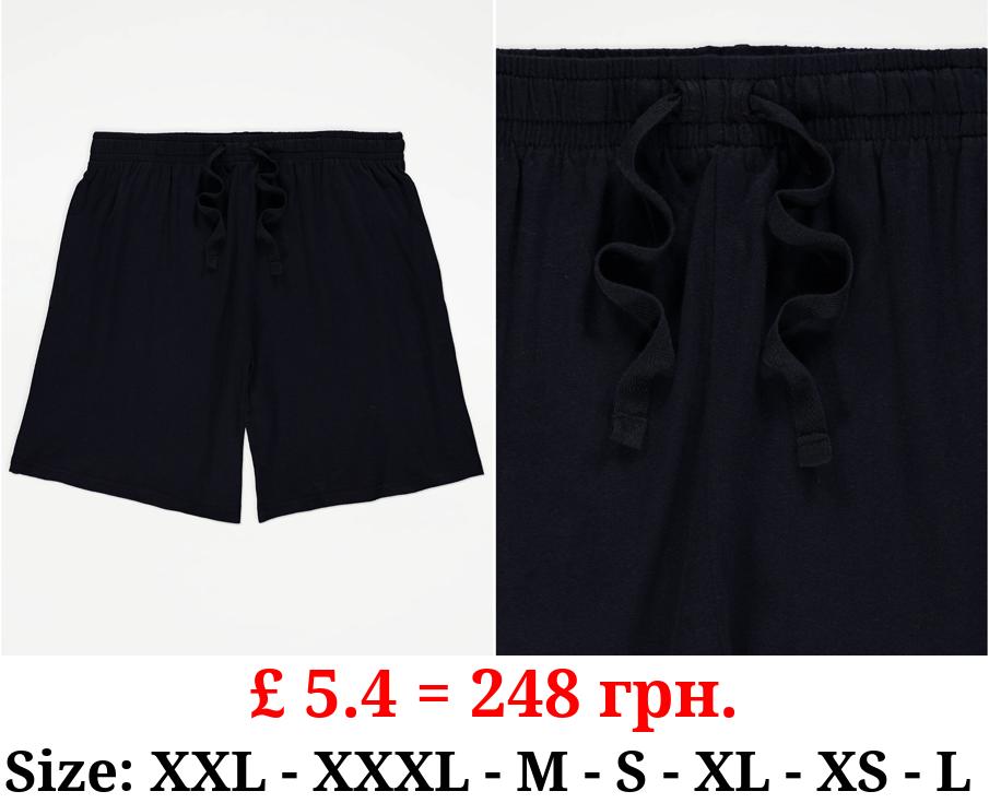 Navy Basic Loungewear Shorts