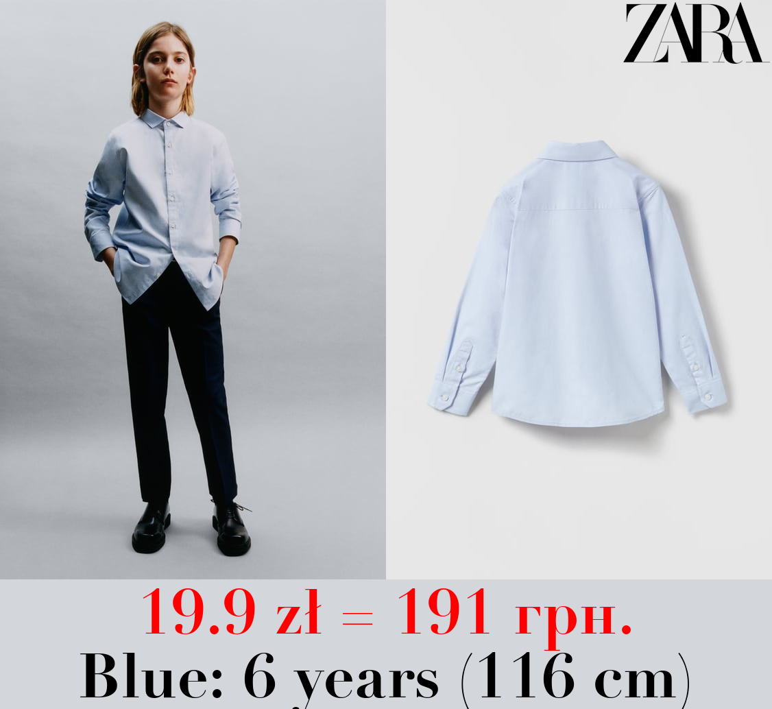 DRESS SHIRT WITH SPREAD COLLAR