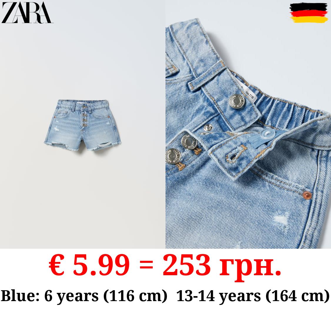 FRAYED DENIM BERMUDA SHORTS