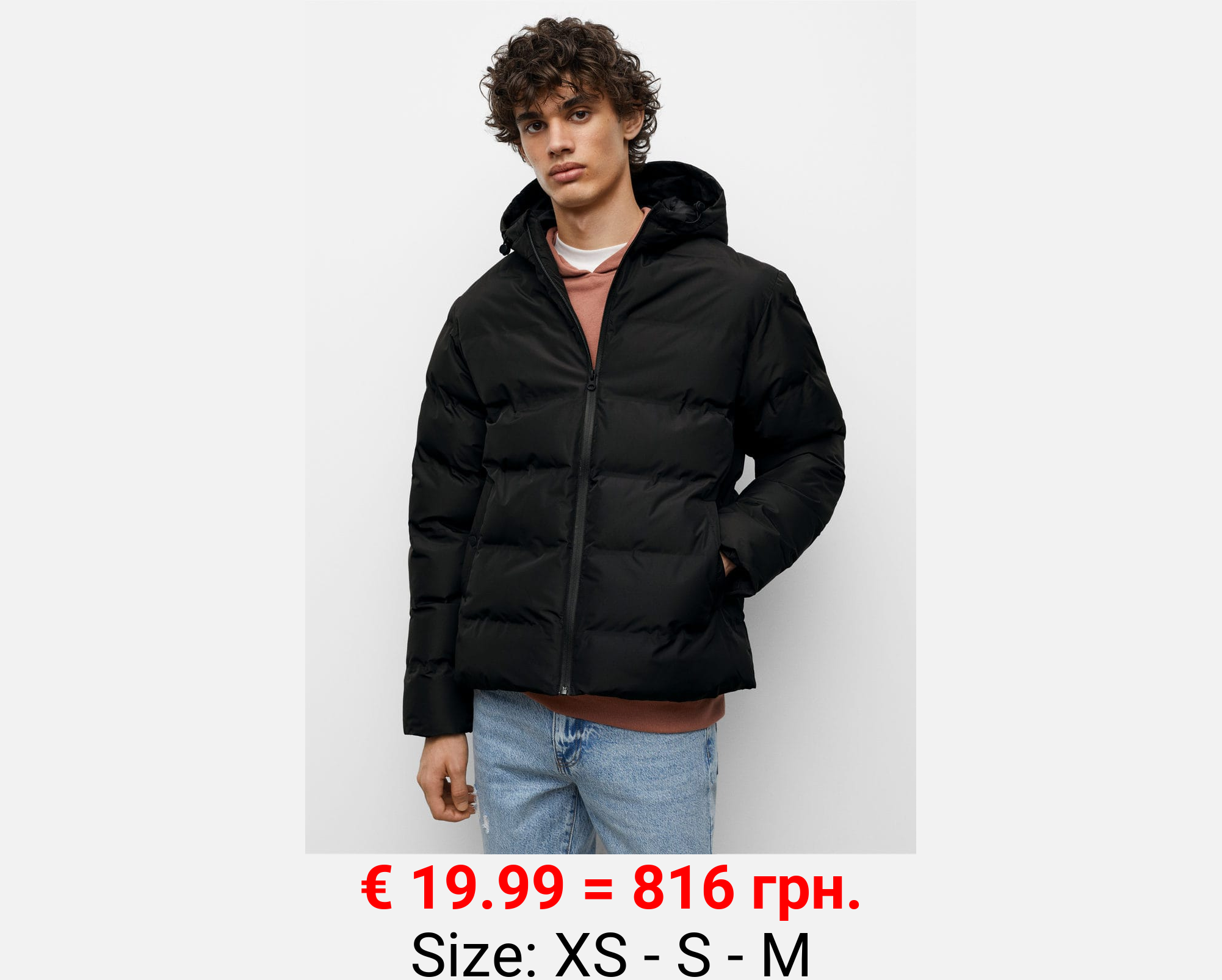 Anorak acolchado capucha