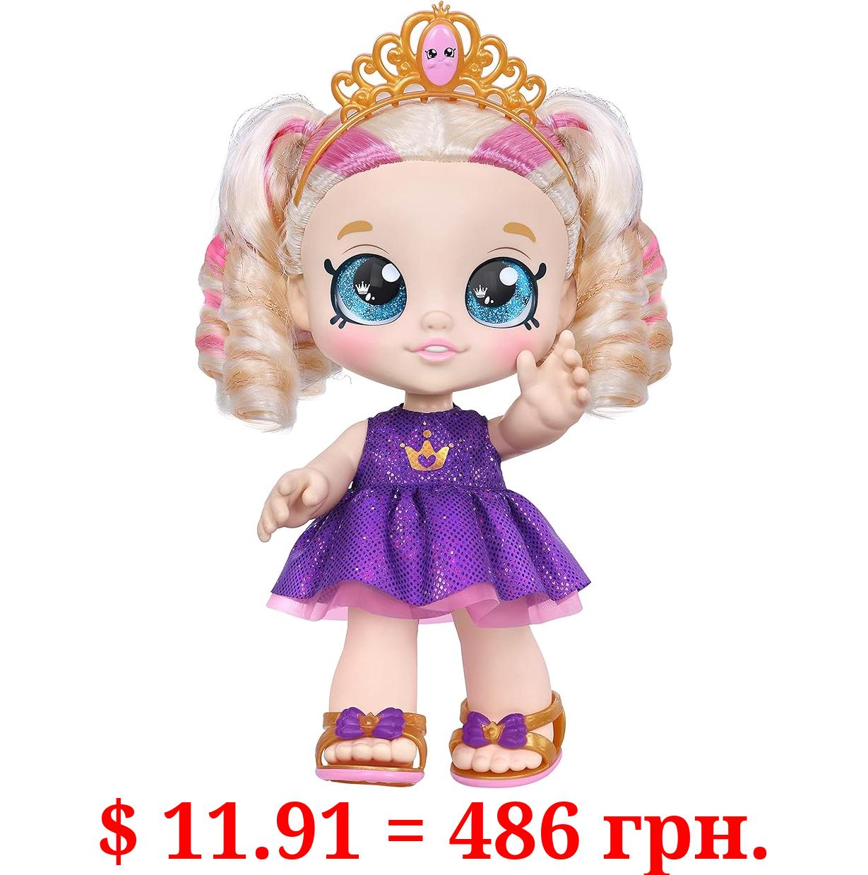 Kindi Kids Scented Sisters - Pre-School 10" Play Doll - Tiara Sparkles