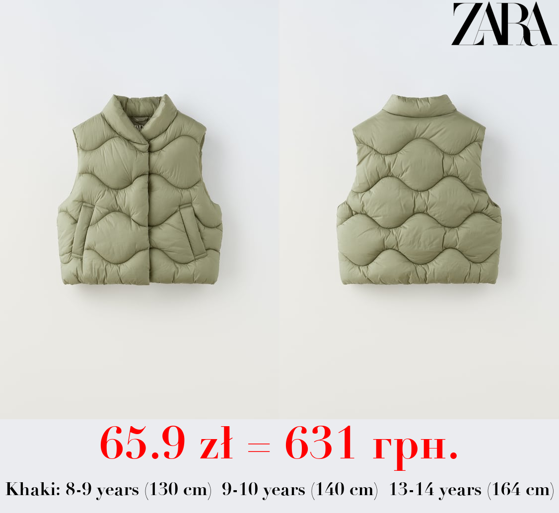 DOUBLE-BREASTED PUFFER GILET