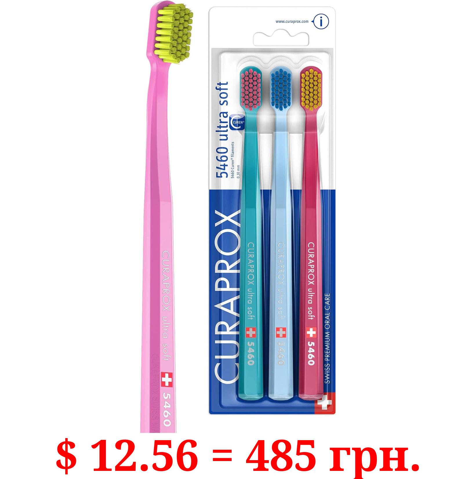 Curaprox 5460 Ultrasoft Toothbrush, 3 Pack