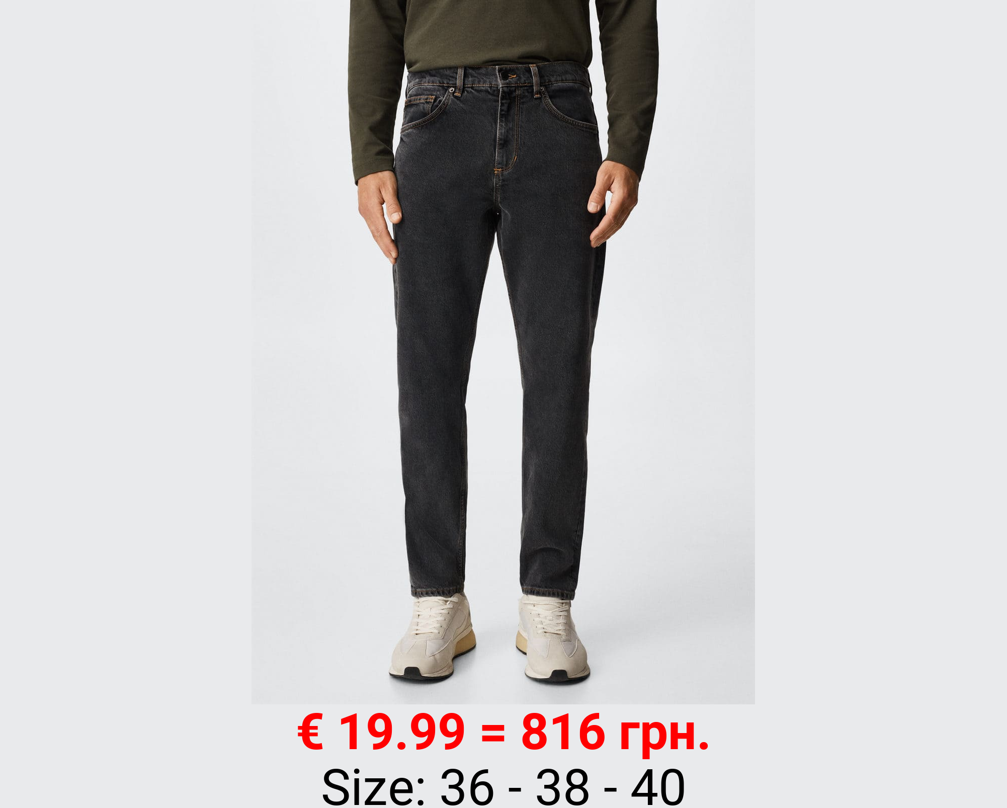 Jeans ben tapered cropped