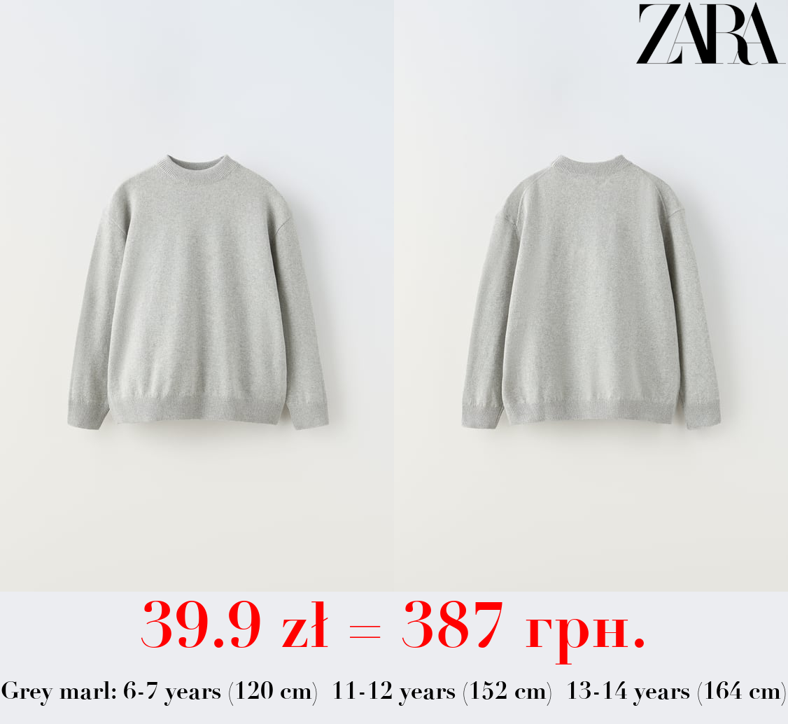 BASIC PLAIN KNIT SWEATER