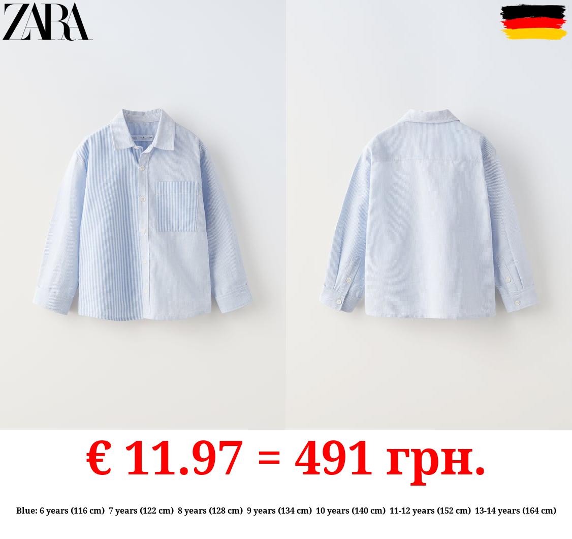 STRIPED PATCHWORK SHIRT