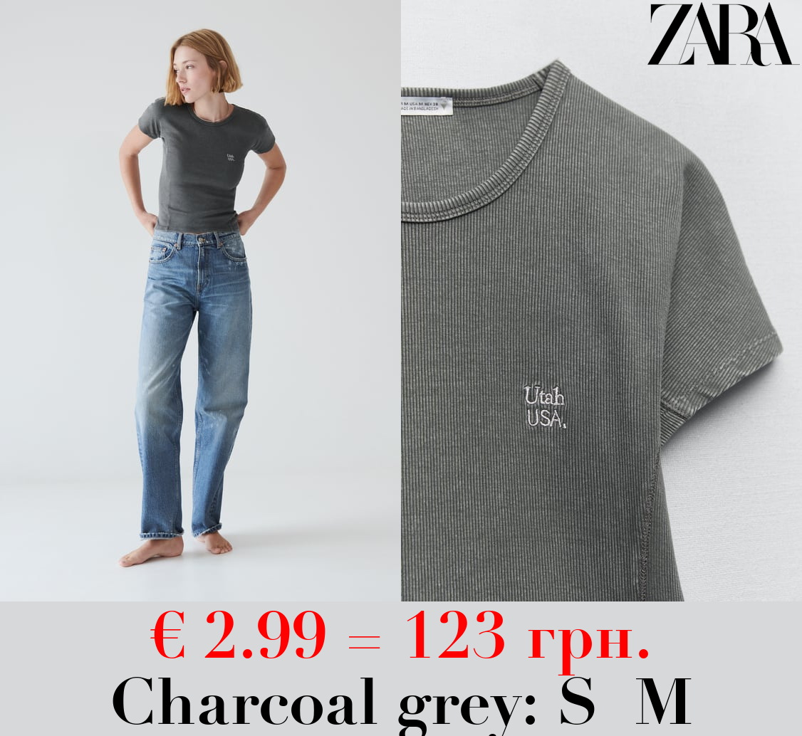 FADED RIBBED T-SHIRT WITH SLOGAN