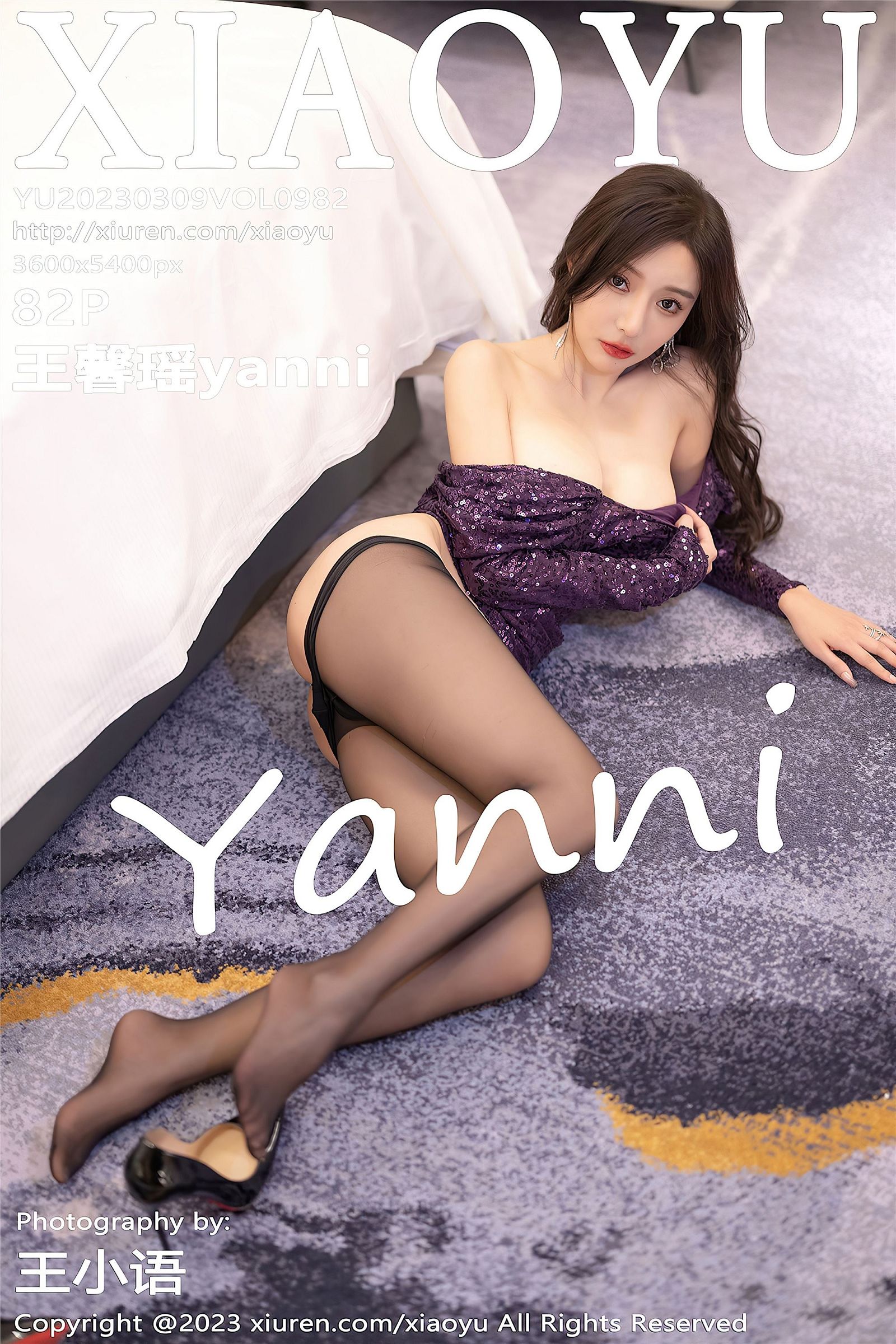[XIAOYU画语界] 2023.03.09 NO.982 王馨瑶yanni-六色网
