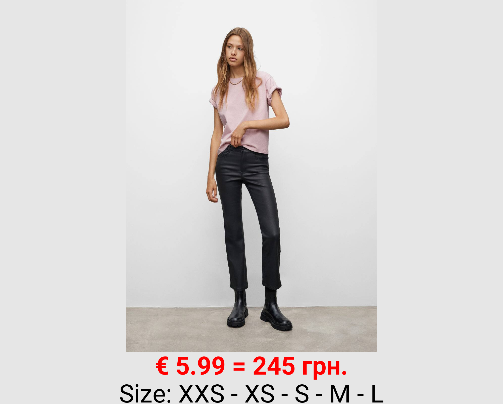 Pantalón skinny encerado