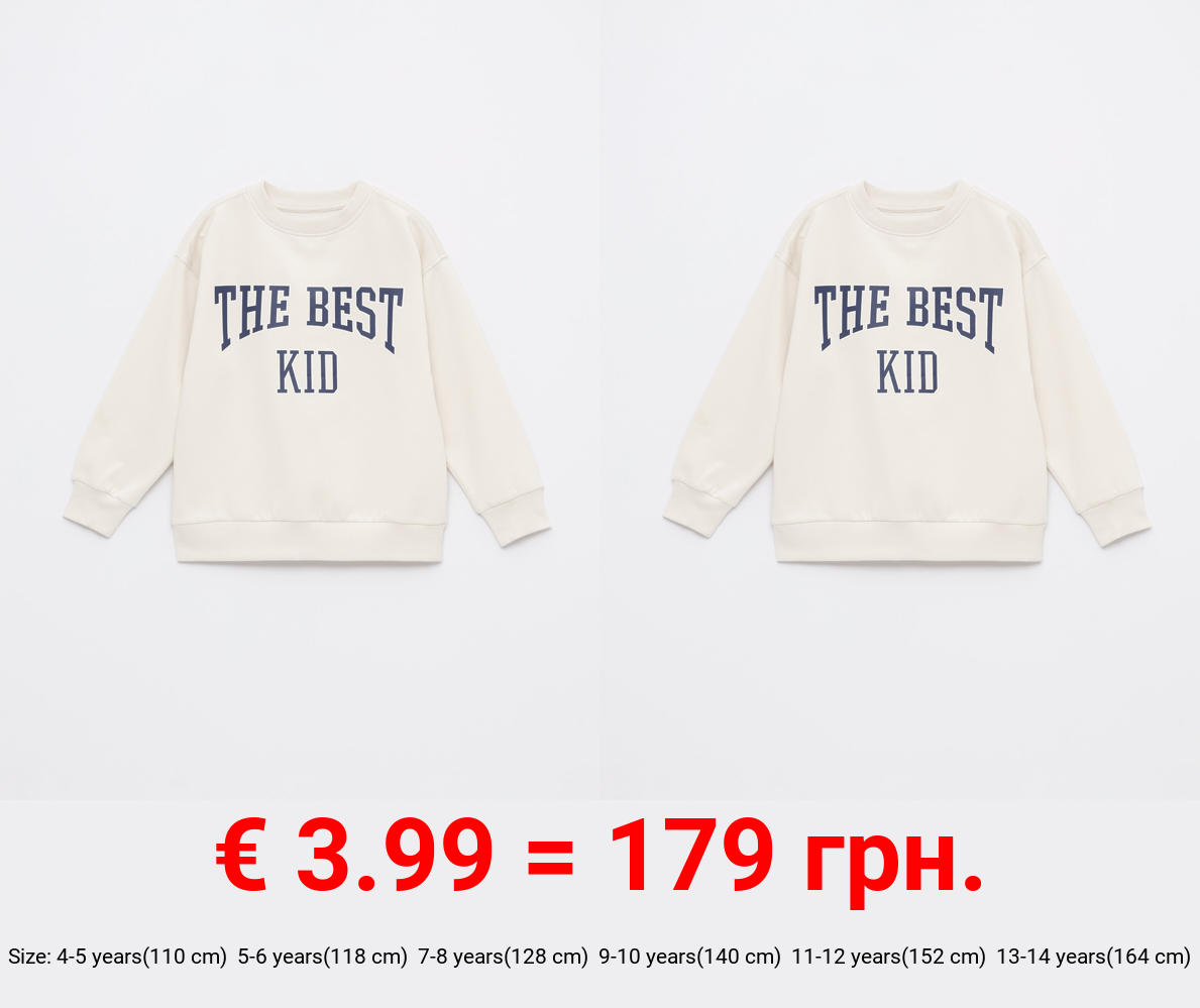 Kids | Plush family sweatshirt